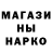 Амфетамин Premium Anush Hambarcumyan