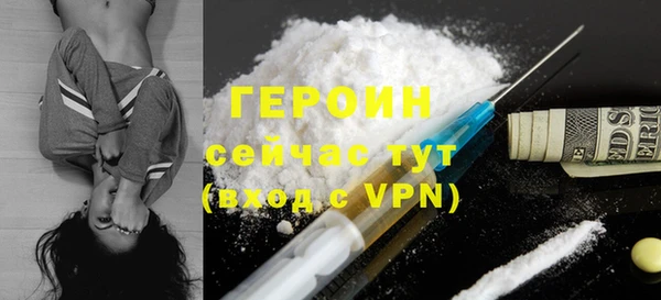 меф VHQ Бугульма