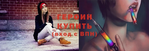 меф VHQ Бугульма