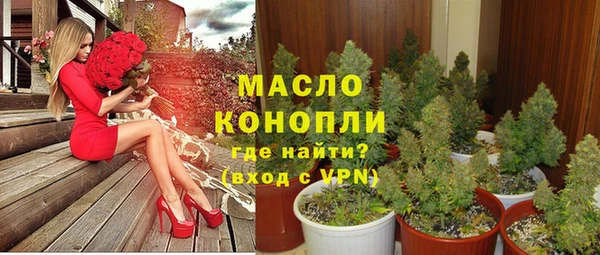 COCAINE Сясьстрой