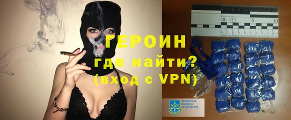 трава Тайга