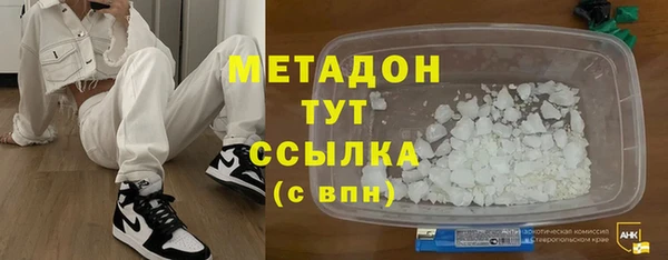 прущий лед Волосово