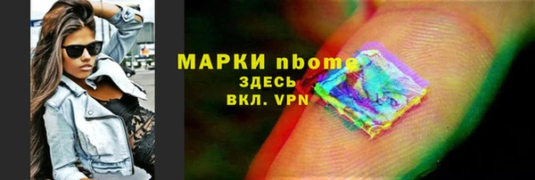 прущая мука Бородино