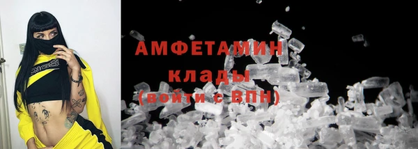 круглые Верхний Тагил