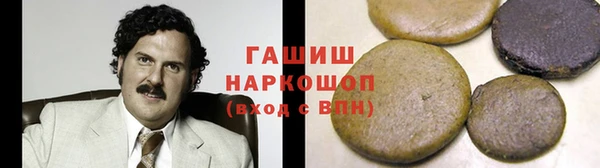 герыч Тавда