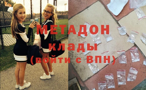 прущая мука Бородино