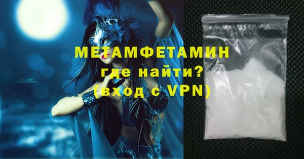 герыч Тавда