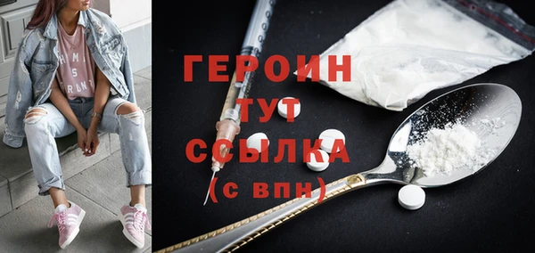 COCAINE Сясьстрой