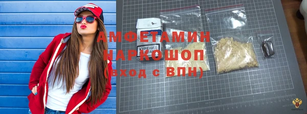 прущая мука Бородино